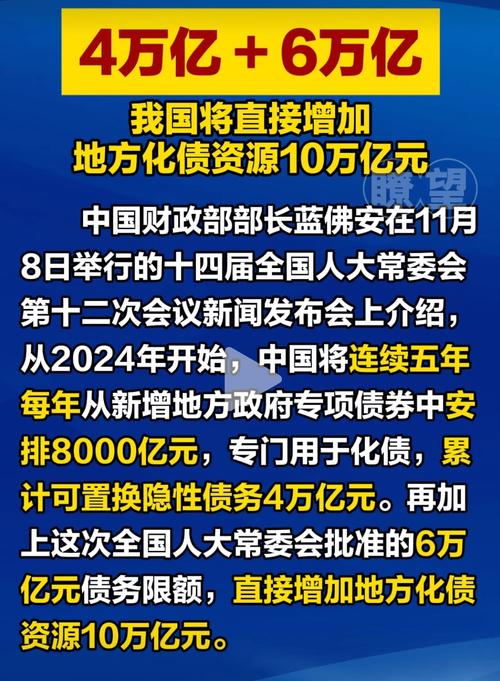 升富配资_升富配资下载_配资升利配