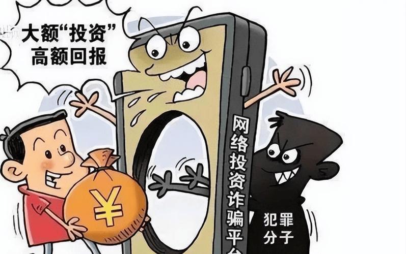 免息配资公司_配资免息公司怎么赚钱_配资免息公司可靠吗