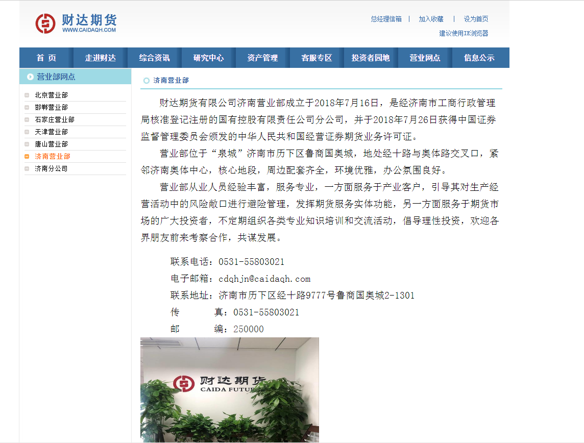 配资炒股票从什么时候开始算_配资炒股_炒股票配资