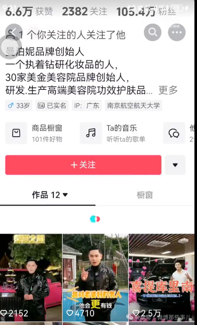 启红h二月红第一次_红启网_网红瞳孔网红瞳孔资源