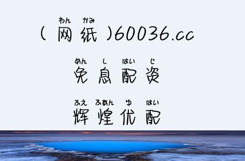 股票配资利息如何计算？基于配资金额、日息及配资时长的原理