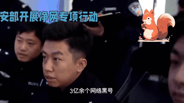 非法配资打击行动_股票配资平台排名_非法配资App分仓平台