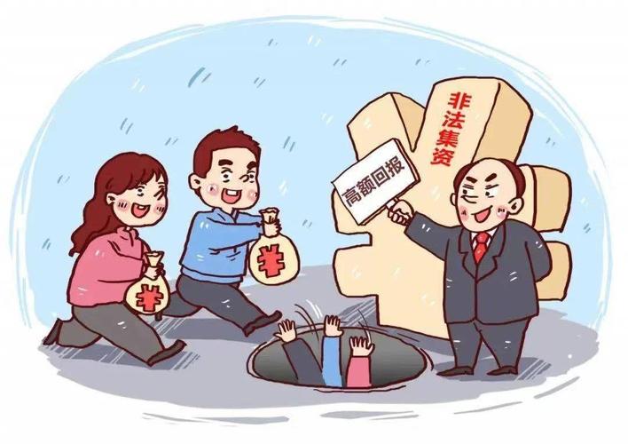 高杠杆配资风险_配资公司利率36%_股票配资杠杆