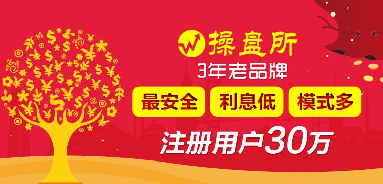 高速IPO发行对市场冲击_股票配资平台选哪个_A股市场IPO发行节奏
