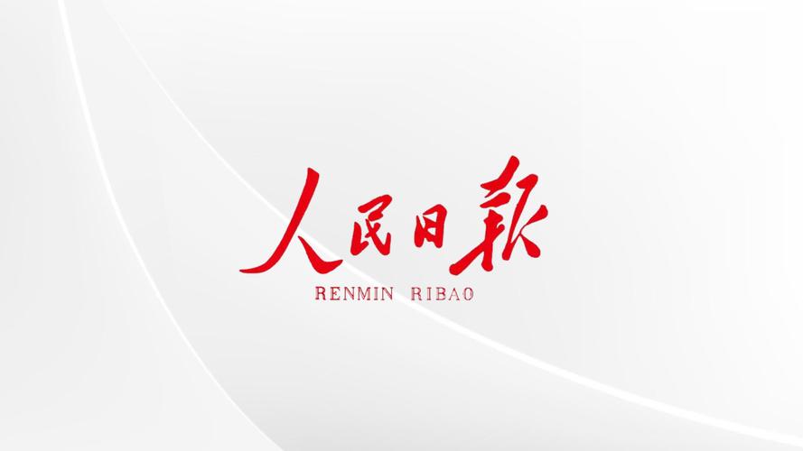 金斧子与众诚速配：专注证券配资，助力股民投资