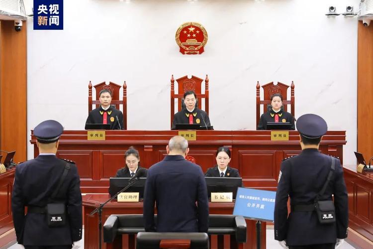 配资圈_期货公司配资操作违法_期货公司副总经理挪用资金案
