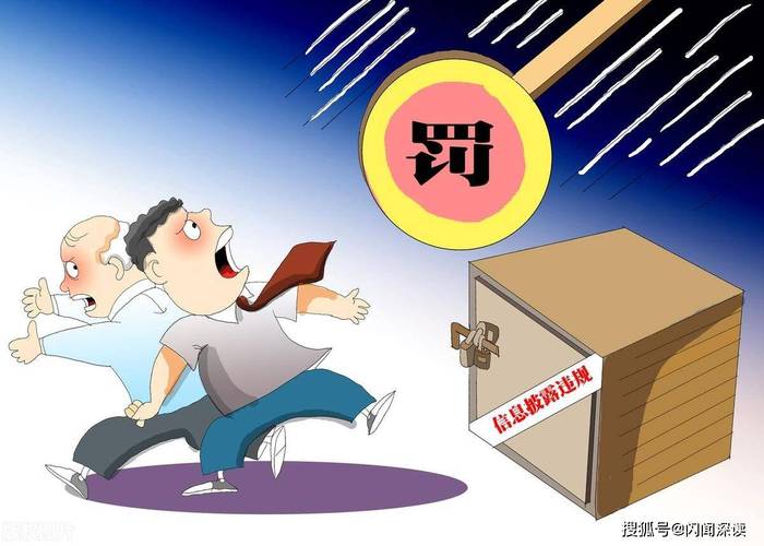 凯丰资本_私募基金行业洗牌_私募管理人合规发展