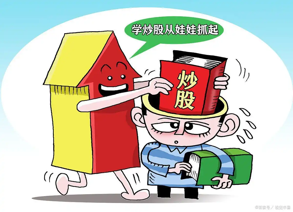 股市心态对成功的影响_炒股能赚钱吗_炒股成功概率