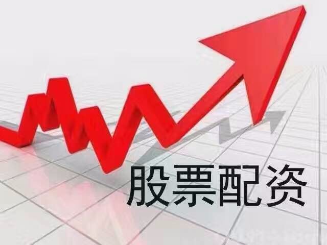 资管新规下A股弱势，股票配资业务缘何仍如火如荼？