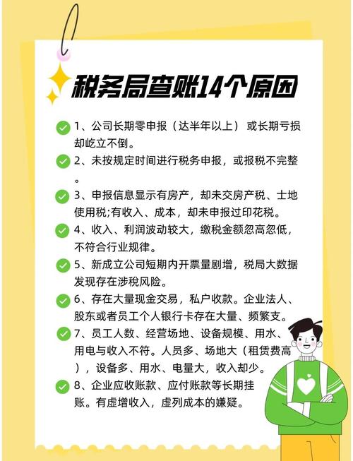 非法配资黑名单_证券配资平台_场外配资风险
