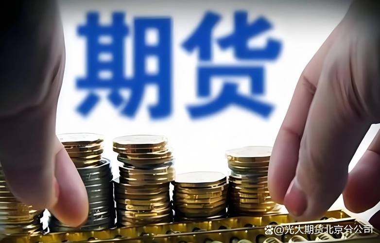 证监会曝光非法配资平台原因_正规配资公司_A股非法场外配资风险防范