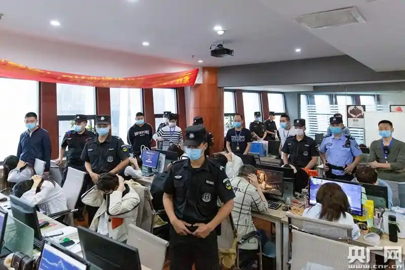 成渝警方联手破获股票配资诈骗案_股票配资诈骗案侦破细节_股票配资正规平台