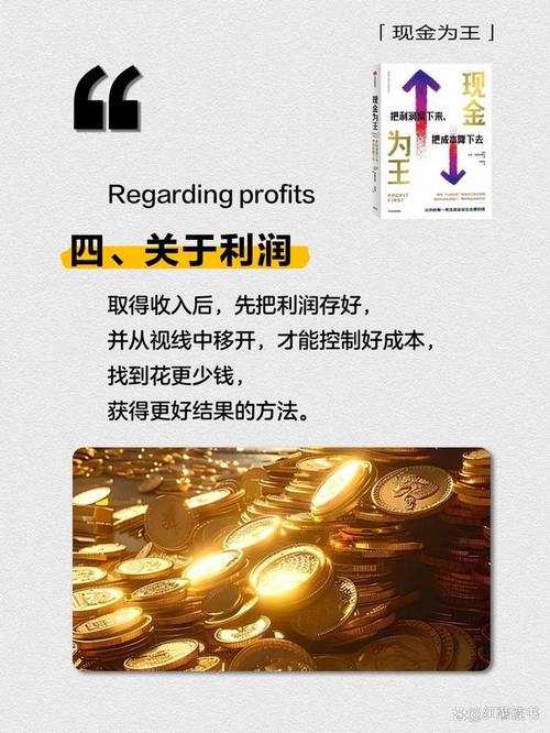 游走灰色地带的民间配资，转型趋势下成本为王谁能扛住？