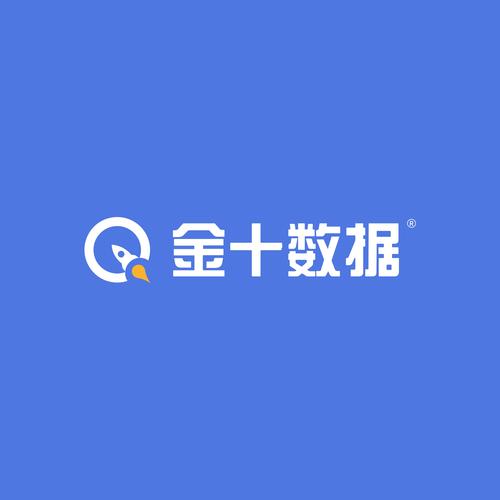 金十数据app 财经新闻软件 交易工具_实盘10倍杠杆app下载_金十数据官方版 使用教程 财经资讯 贵金属投资