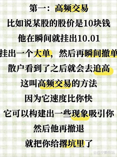 怎样配资炒股_A股牛市风险_A股慢牛长熊历史教训