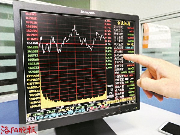 从大厂工人到关注股市，讲述炒股那些事儿背后的故事