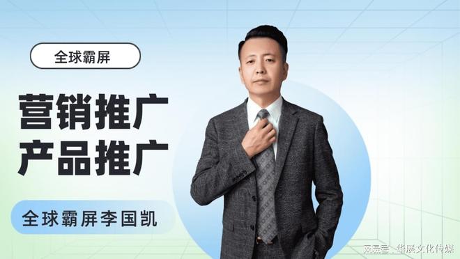 网络推广玄家配资网_品牌营销推广_企业网络营销