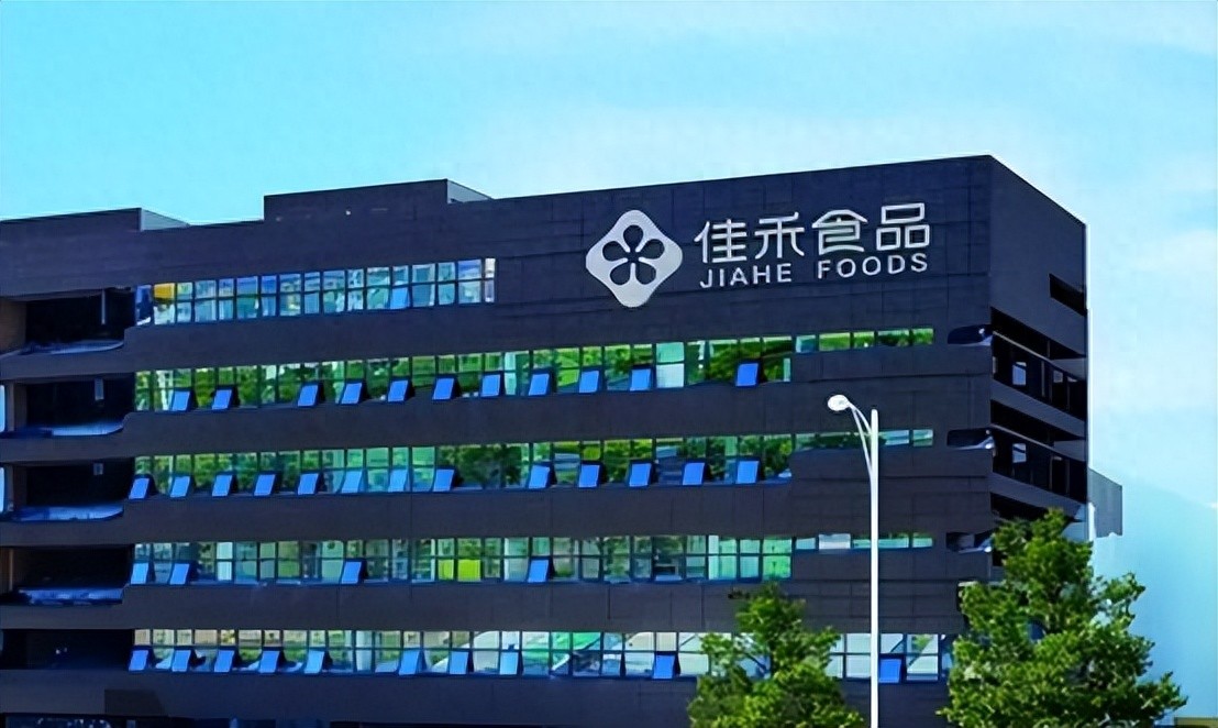 佳禾资本 佳禾食品2025年半年度报告：净利润大幅下滑，柳新仁薪酬却上涨？