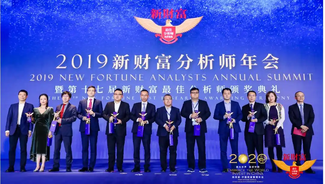 股市黑嘴 编造证券虚假信息 非法荐股 场外配资 黑群_配资买股票