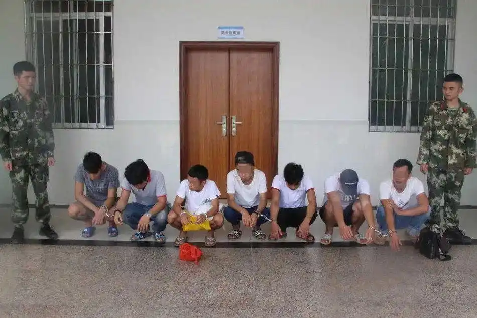 配资买股票_股市黑嘴 编造证券虚假信息 非法荐股 场外配资 黑群