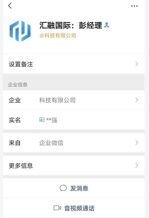 网上炒股配资_九江炒股骗局_炒股平台诈骗