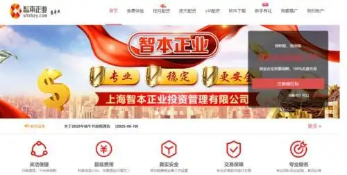 配资买股票_天山生物停牌核查 配资传闻澄清 创业板低价股指数回升