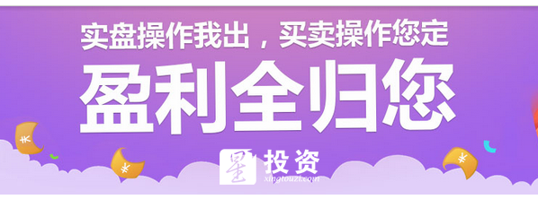 周三慢牛站稳4400点 股票配资行业在牛市下迅速壮大