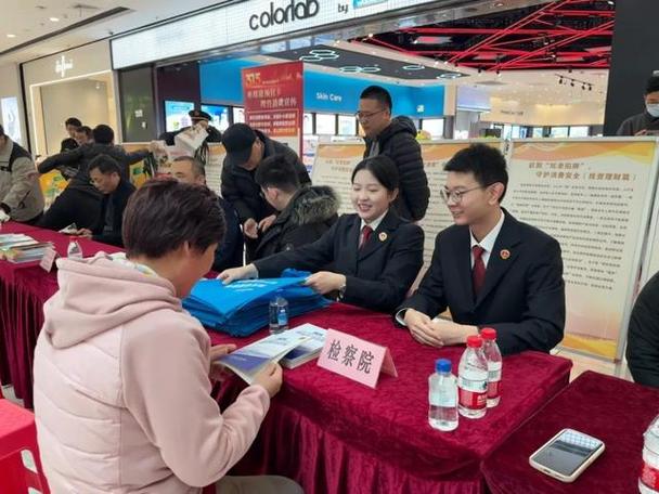 特大场外配资案_网上炒股配资_非法经营证券业务