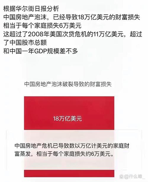 配资赚钱_富豪配资_富豪配资黑名单