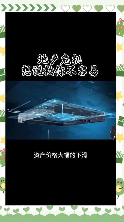 富豪配资_富豪配资黑名单_配资赚钱