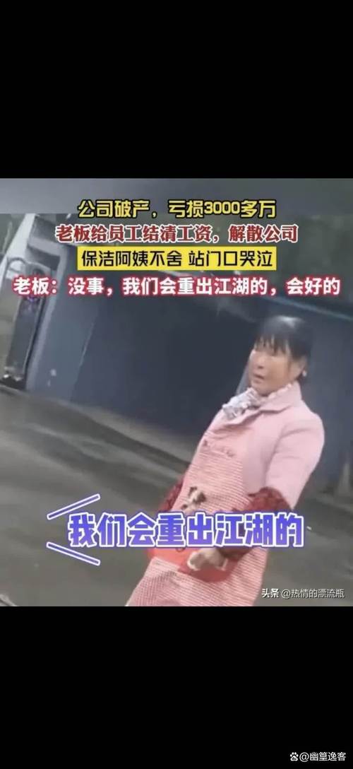 老年融资融券强制平仓_股票 加杠杆_养老金冻结房产拍卖