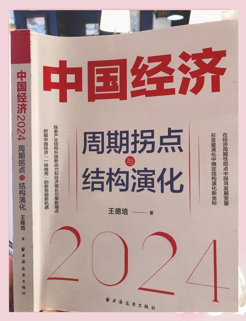 非上市企业巨额融资趋势_融资配资_中国非上市企业融资规模排名