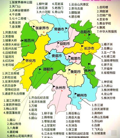 长沙历史文化名城_长沙地理环境_长沙配资公司