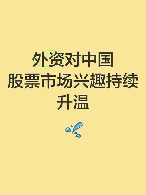 国内股票配资_中国股票配资市场发展趋势_配资平台风险控制措施