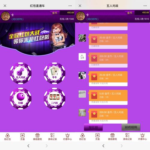 炒股配资论坛_网上微交易平台搭建_微交易投资模式风险