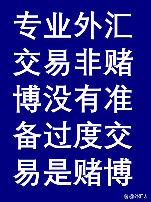 配资选股_炒股与赌博的区别_道氏理论精髓解析