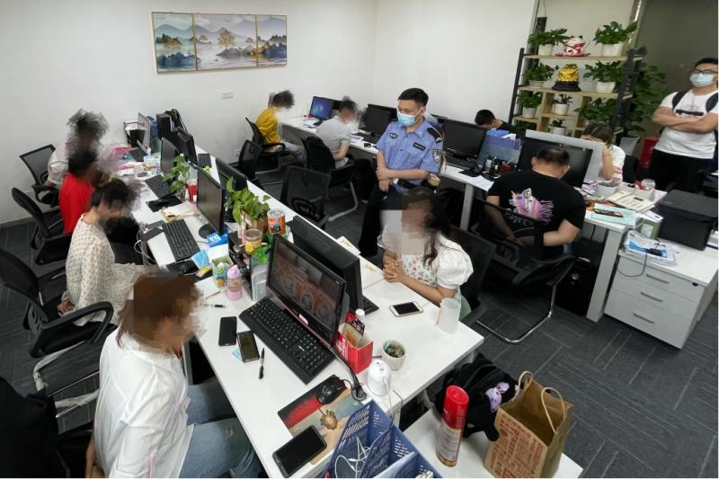 专业老师指点选票还能配资？成都警方破获股票诈骗大案