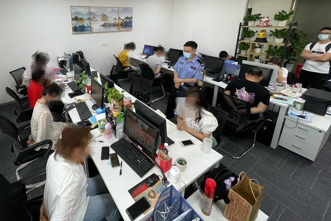 股票配资骗局_配资选股_虚假炒股APP