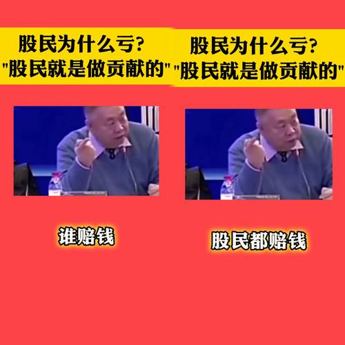 股票配资平台_顶配网安全在线配资_十大股票配资平台