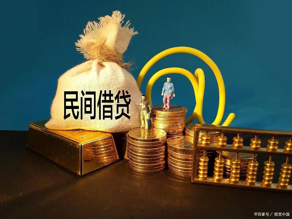 融资融券股指期货期权_股票加杠杆是什么意思_股票加杠杆操作方式