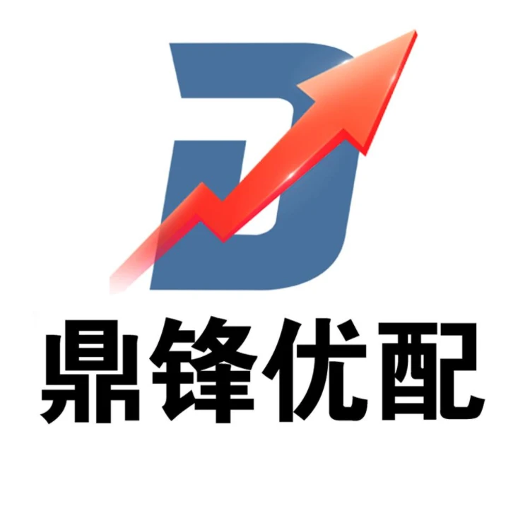 股票配资必看！2025实盘平台测评及防坑指南大揭秘