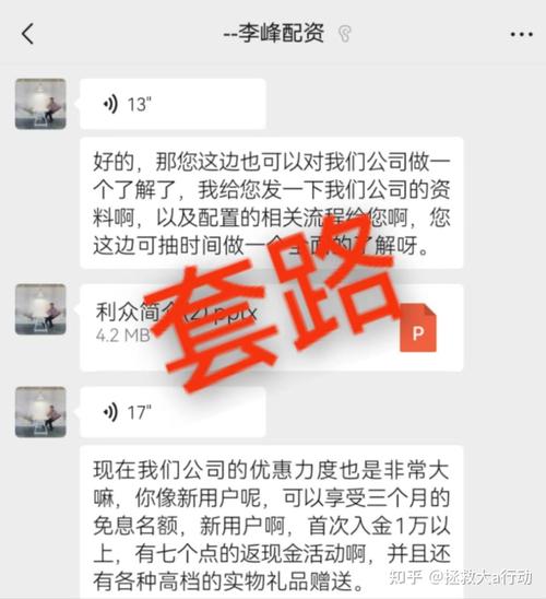 配资178_选择最佳配资炒股配资杠杆平台_配资炒股配资杠杆平台排名