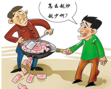 2025年高杠杆投资悲剧后果剖析：金融杠杆致命陷阱几何？