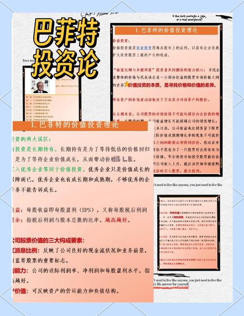 网络配资51交易平台_配资51配资策略平台_配资178