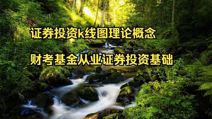 配资178_蓝筹股成长股价值股科技股投资_优质证券网络配资在线炒股配资推荐指数