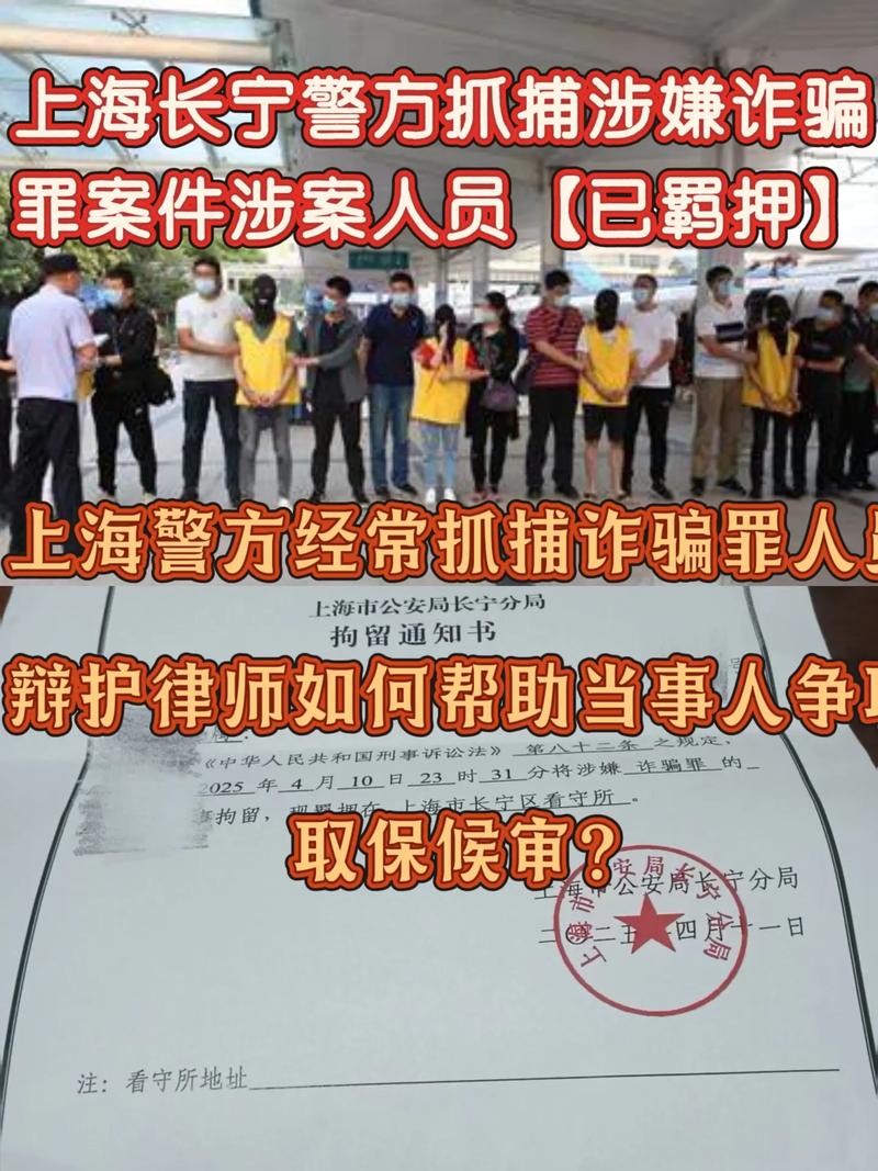 操纵后台数据制造盈利诱导投资_深圳股票配资平台_虚拟恒生指数交易平台诈骗