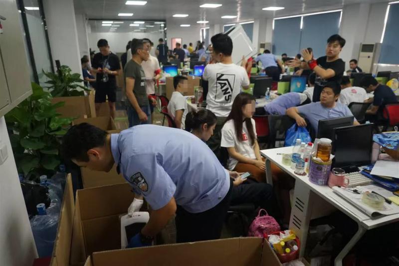 虚拟恒生指数交易平台诈骗_操纵后台数据制造盈利诱导投资_深圳股票配资平台