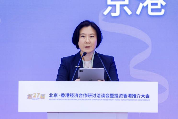 刘康莉 万联证券 董事会秘书_万联证券