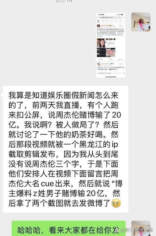 龙辉配资_辉哥火锅母公司股价暴跌_龙辉国际控股股价崩盘