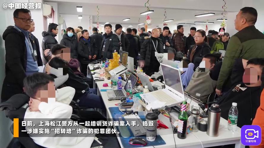 配资炒股平台_武汉警方捣毁诈骗团伙_虚假股票交易平台诈骗